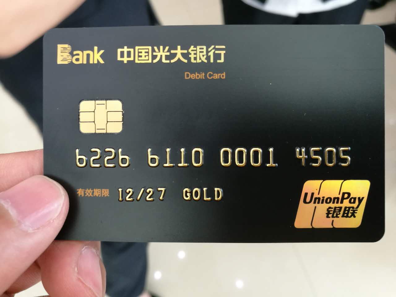 智慧銀行網(wǎng)點(diǎn)設(shè)備 雄帝產(chǎn)品國(guó)內(nèi)外市場(chǎng)拔得頭籌